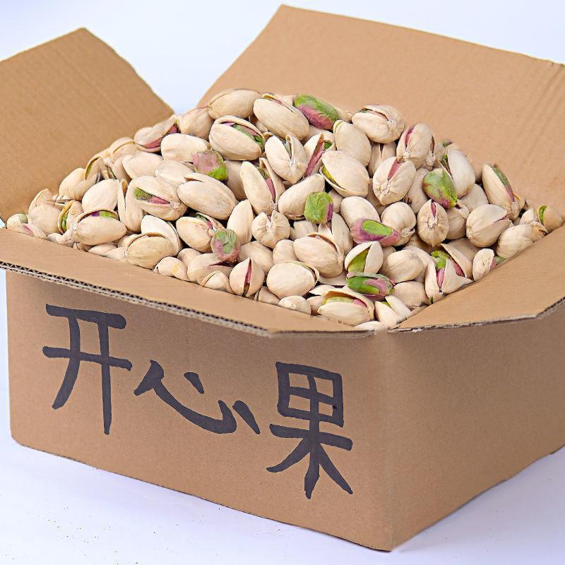 開心果大量批發(fā)整箱新貨鹽焗味大顆粒含罐果仁干果堅果零食50g廠OEM代加工