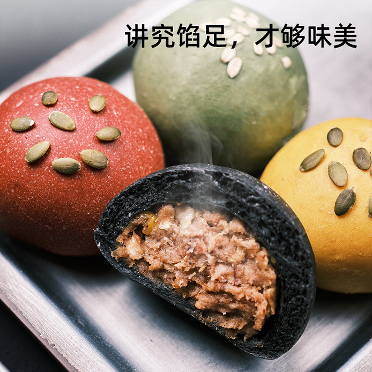 一卡食品（江蘇）有限公司
