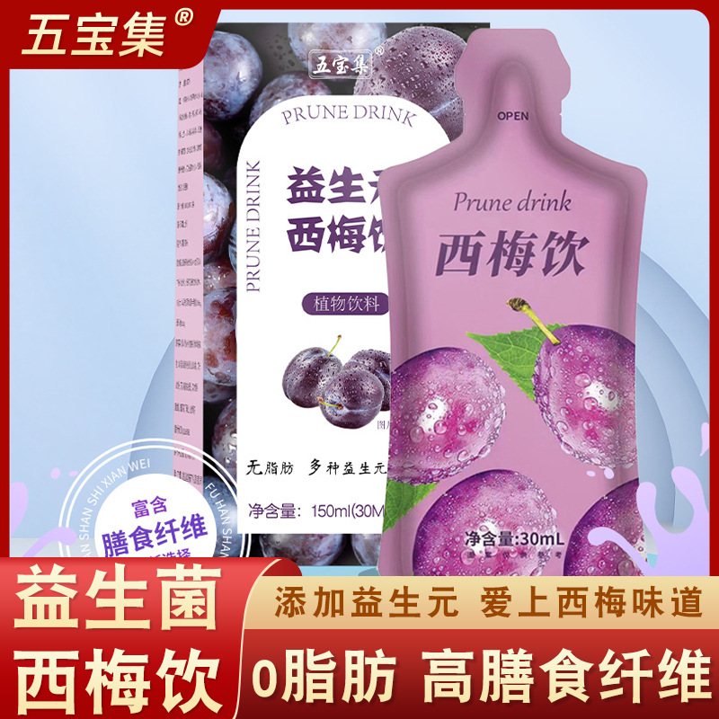 安徽達(dá)潤堂健康產(chǎn)業(yè)發(fā)展有限公司