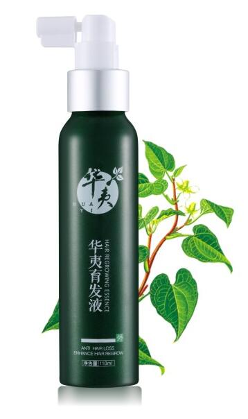 沈陽(yáng)華夷生發(fā)健發(fā)科技開(kāi)發(fā)有限公司