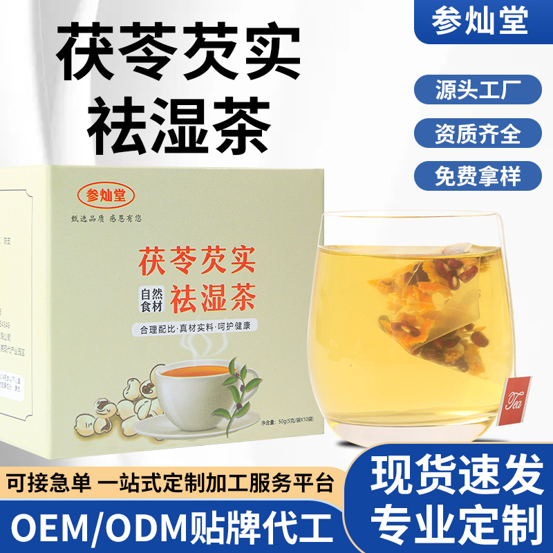 亳州市博垂生物科技有限公司