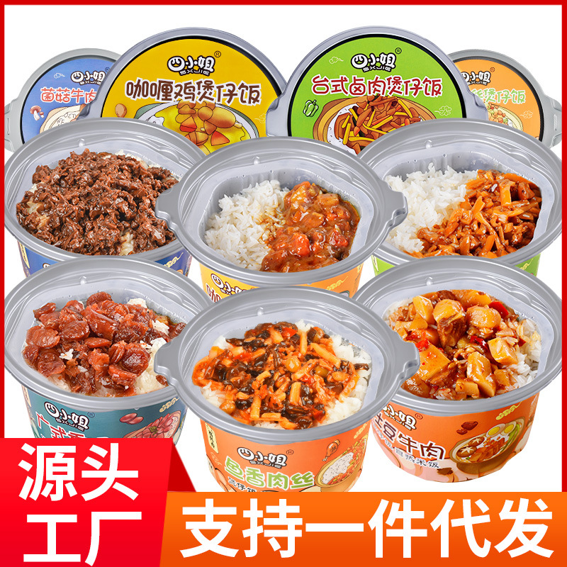 河南省品澤食品有限公司