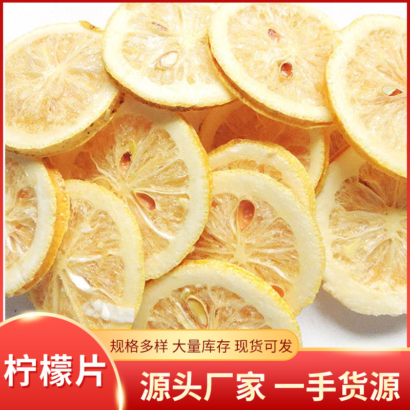 亳州市丹興藥業(yè)有限公司