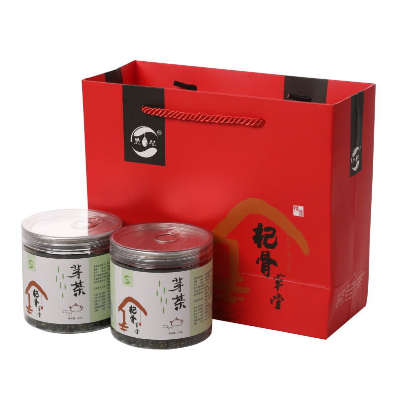 寧夏中寧縣骨杞草枸杞開(kāi)發(fā)有限公司