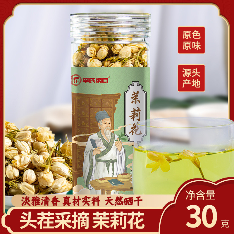 亳州市譙蕓堂生物科技有限公司