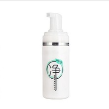 玉妍生物科技（廣州）有限公司