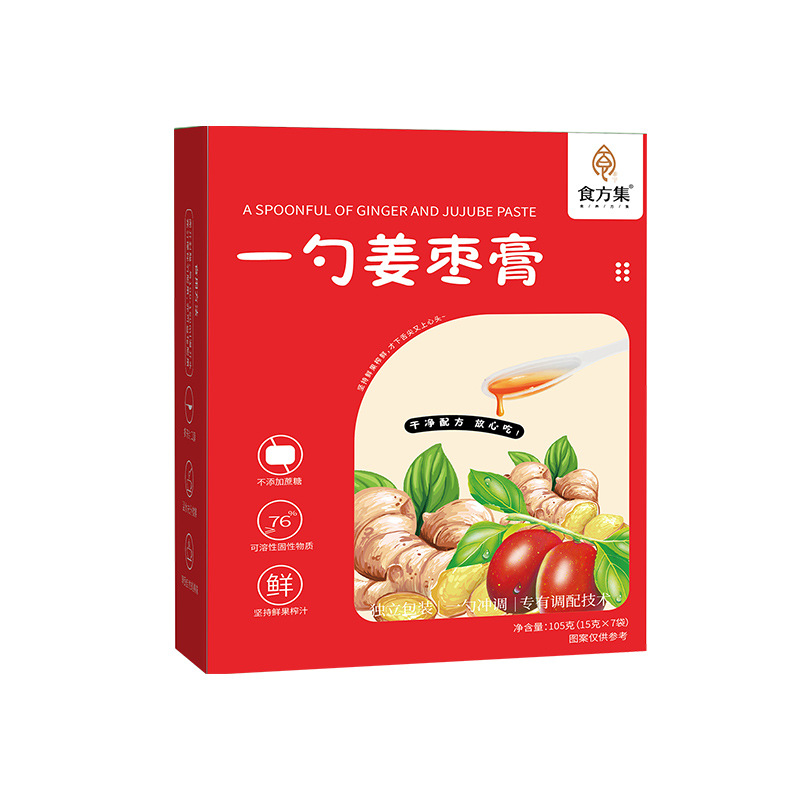 食方集一勺姜棗膏oem貼牌代加工,現(xiàn)在知道還不晚