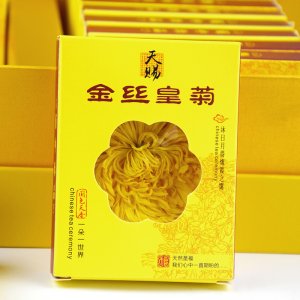 歙縣鷺洋種植專業(yè)合作社