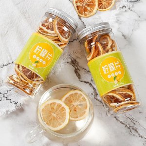 黃山鑫時光農(nóng)業(yè)科技有限公司