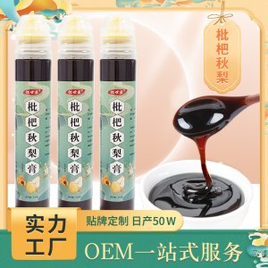 安徽九方宜仁生物科技有限公司
