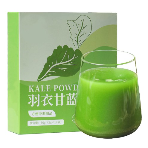 羽衣甘藍(lán)粉OEM代加工,為您專屬定制免費(fèi)郵寄樣品