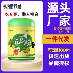江西多多唄健康產(chǎn)業(yè)有限公司