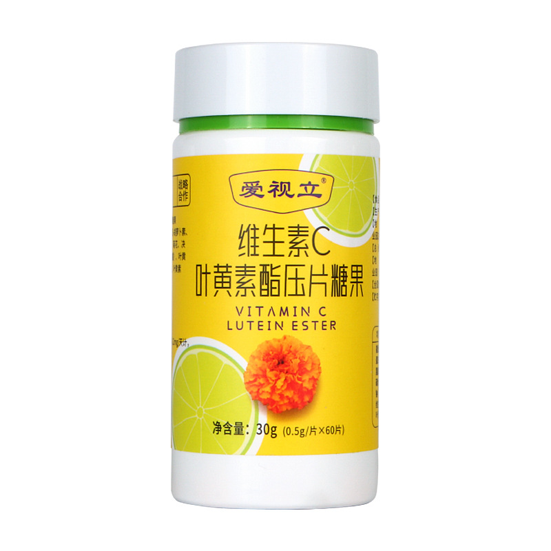 維生素c葉黃素酯壓片糖果貼牌代加工,放心之選