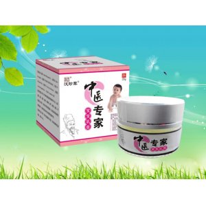 中醫(yī)專(zhuān)家 寶寶乳膏