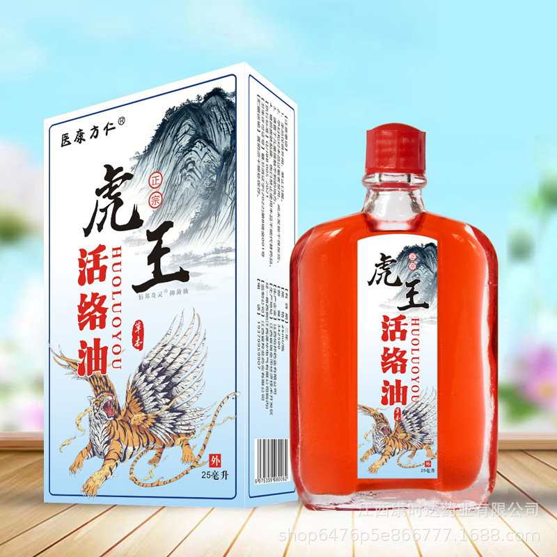 江西康時達(dá)藥業(yè)有限公司