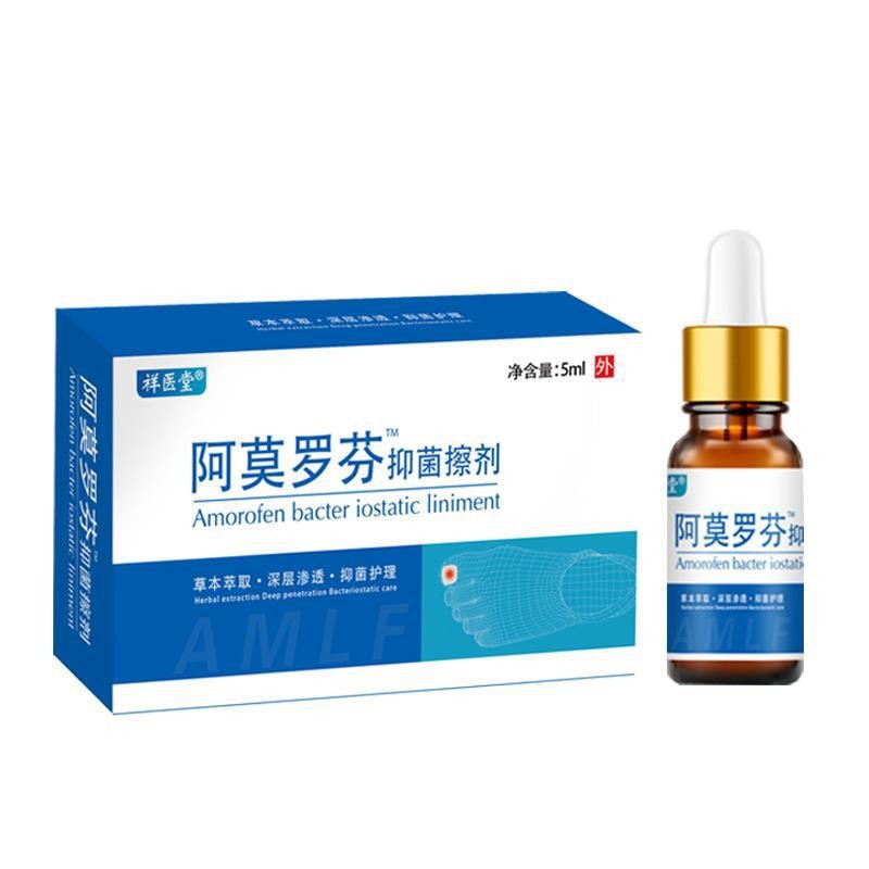 廣州福鑫醫(yī)藥科技有限公司