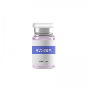 菲洛佳水光動能素提亮膚色淡化細(xì)紋修復(fù)抗老肌膚深層補(bǔ)水中層導(dǎo)入