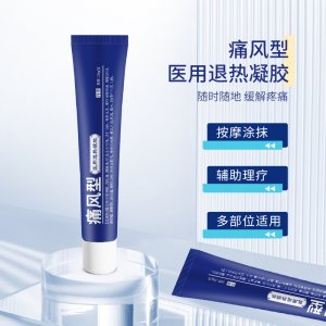 河南銀藥師藥業(yè)有限公司
