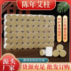 南陽宏森生物科技有限公司
