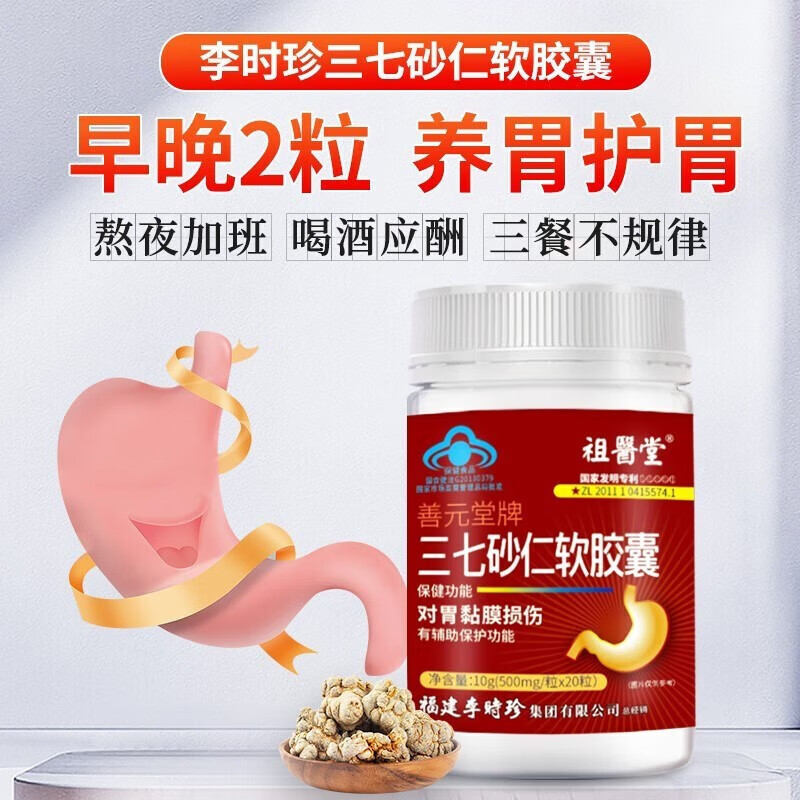 阜陽全億數(shù)字科技有限公司