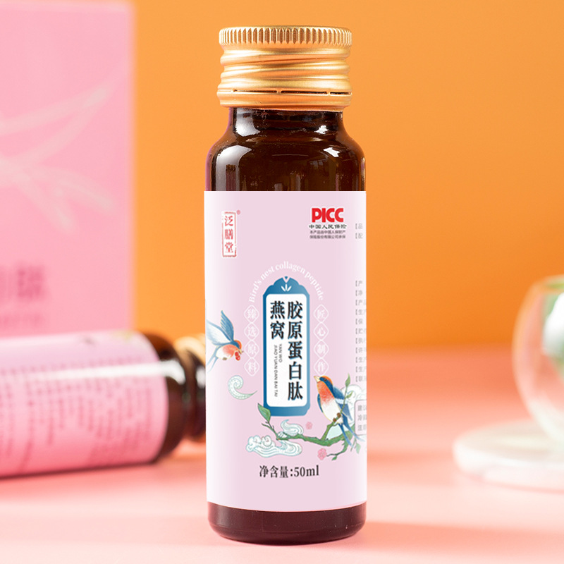 安徽廣潤(rùn)大健康產(chǎn)業(yè)發(fā)展有限公司