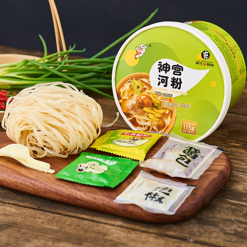 湖南豐谷食品科技股份有限公司