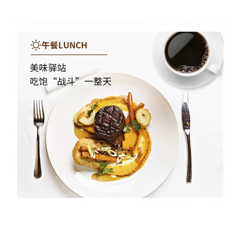 速溶純黑咖啡粉批發(fā)廠(chǎng)家代加工OEM代加工
