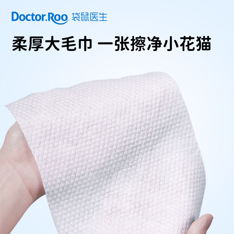 河南幸實(shí)科技有限公司