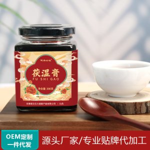 伏濕膏紅豆薏米芡實(shí)去濕茯濕膏滋300g瓶廠家現(xiàn)貨 貨源直供代發(fā)批發(fā)
