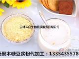 吉林云啟生物科技服務(wù)有限公司