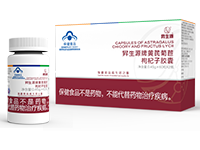 天津鑄源健康科技集團(tuán)有限公司