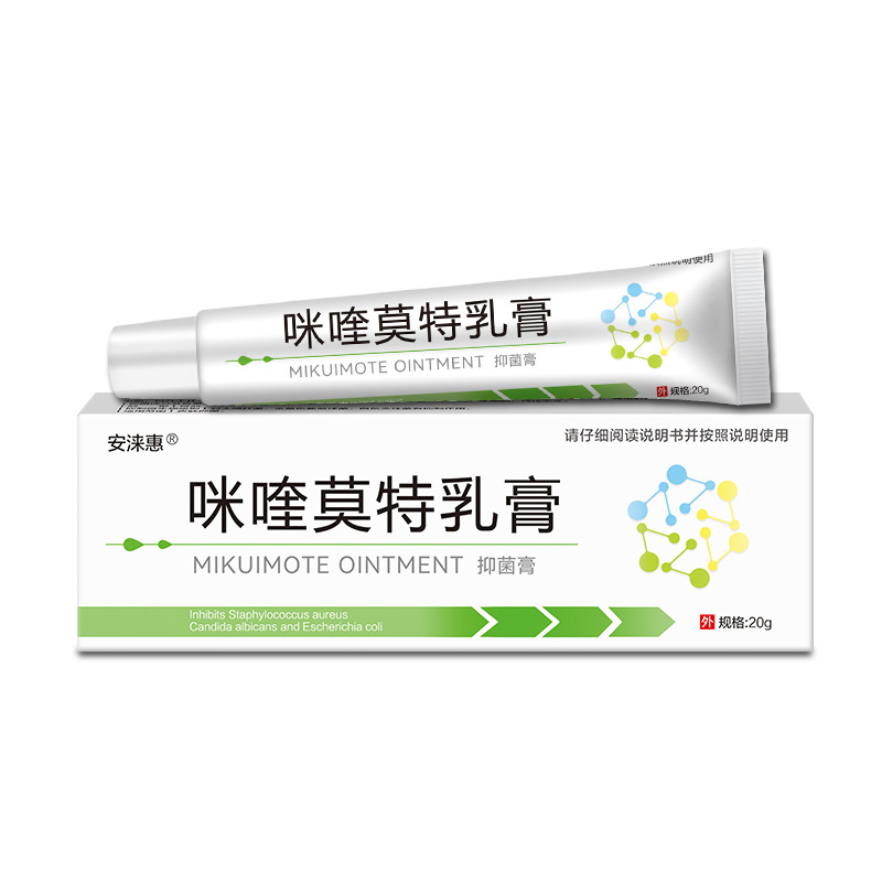 山東獨(dú)秀生物科技有限公司