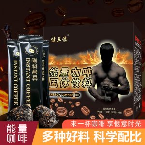 能量咖啡 抖音快手同款熱賣復合黑咖啡速溶三合一批發(fā)代