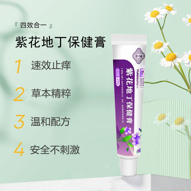 河南鈞澄科技實業(yè)有限公司