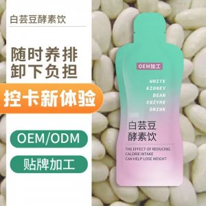阜陽(yáng)市璽隆堂生物科技有限公司
