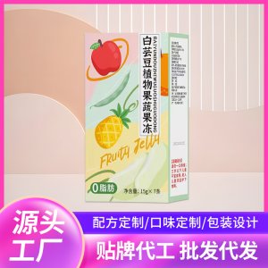 廈門巷桐生物科技有限公司