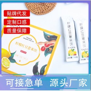 亳州市九方食品有限公司