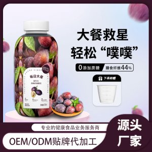 陜西恒美康生物科技有限公司