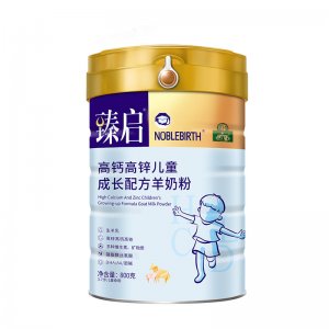 御寶羊奶臻啟兒童學生配方羊奶粉OEM代加工