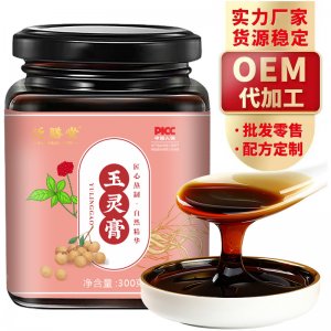 泛膳堂玉靈膏膏滋O(píng)EM代加工