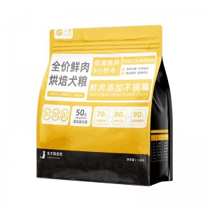 全價(jià)低溫烘焙狗糧食犬糧OEM代加工