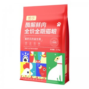 全價(jià)貓糧鮮肉無谷貓糧寵物幼貓成貓通用型蔓越莓貓主糧OEM代加工