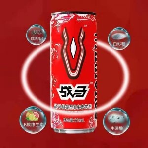 功能飲料強(qiáng)化?；撬峋S生素能量飲料OEM代加工