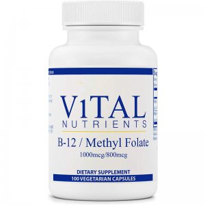 跨境工廠專供維生素B12膠囊B9葉酸膠囊素食者營(yíng)養(yǎng)補(bǔ)充劑定制OEM