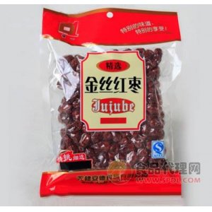山東無棣安德食品有限公司