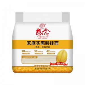 想念家庭實(shí)惠裝掛面 1750gOEM代加工