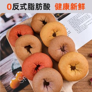 全麥貝果面包低脂0脂非無(wú)糖全麥歐包面包OEM代加工
