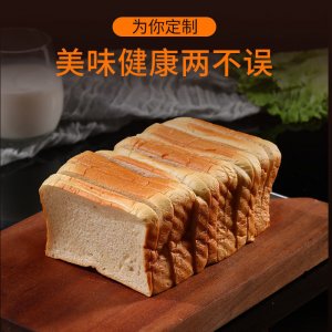 安徽奔榮食品有限公司