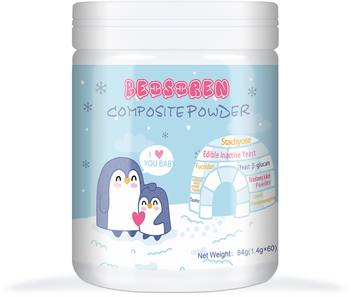 貝塞倫復(fù)合粉貼牌代加工定制,嚴格把控產(chǎn)品品質(zhì)