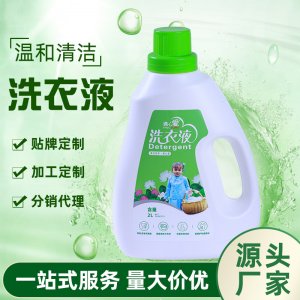 廣西南寧市特一生物科技有限公司